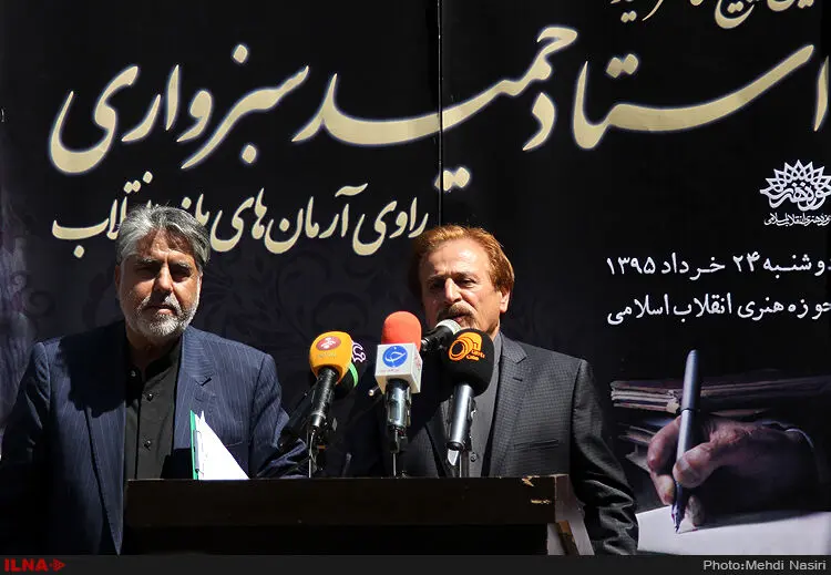 گالری