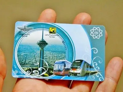 
چگونه کارت متروی خود را آنلاین شارژ کنیم