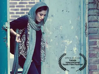 فیلم کوتاه «تمایل» در راه یونان و گرجستان