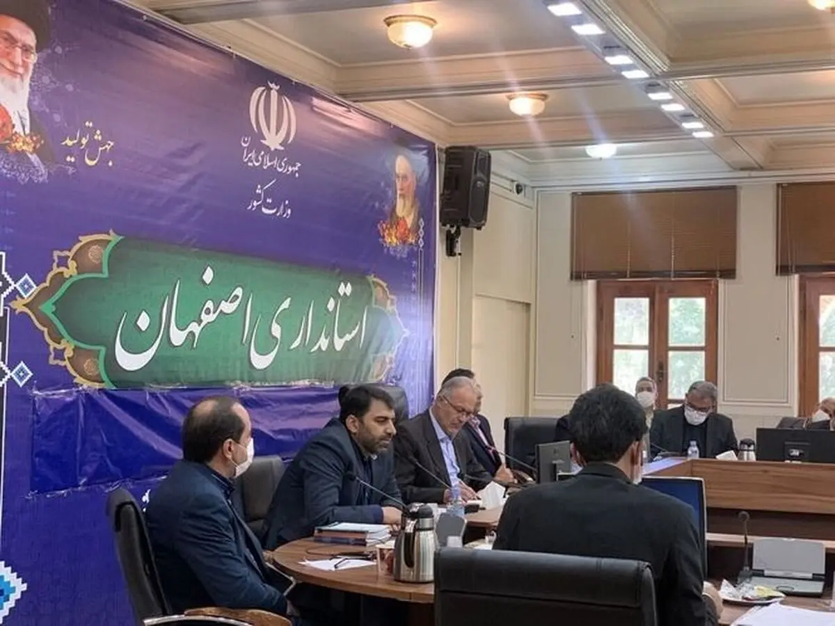 اجرای 1318 طرح اقتصادی و زیربنایی برکت در نصف جهان