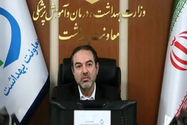 سلامت روان، یکی از الزامات مهم مراقبت‌های اولیه سلامت

