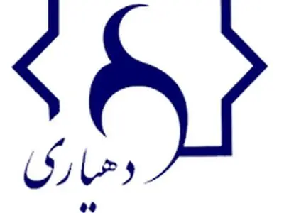 صدور مجوز دهیاری برای ۴۳ روستای استان سمنان تا پایان دولت تدبیر و امید 