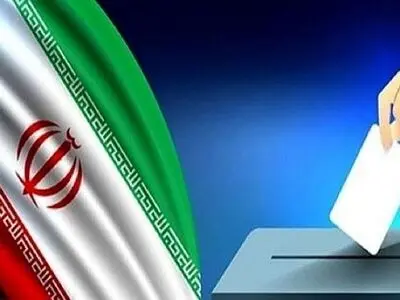 Saudi Arabia refuses to allow Iranian pilgrims vote in presidential poll