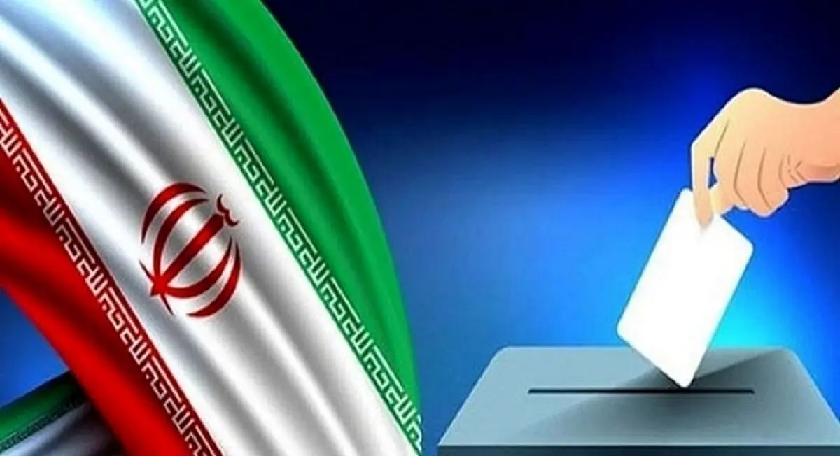 Saudi Arabia refuses to allow Iranian pilgrims vote in presidential poll