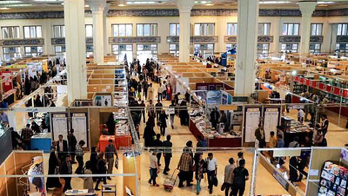 حضور271واحد صنعتی مازندران در نمایشگاه‌های داخلی و خارجی
