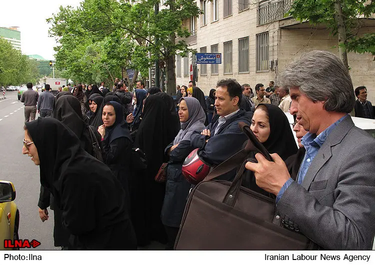 گالری