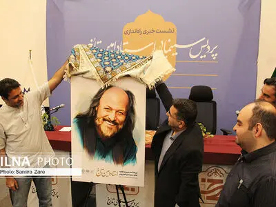 پردیس سینمایی «امین تارخ» امروز در شیراز آغاز به کار می کند