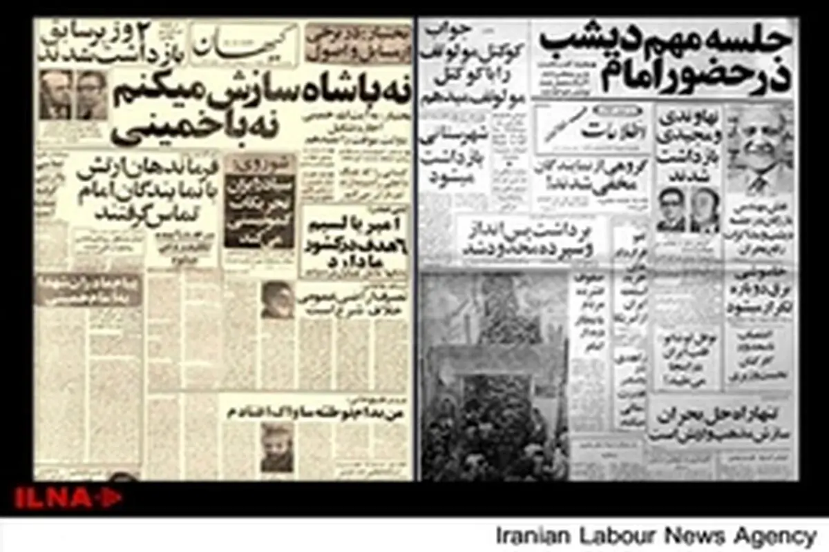 ۲ وزیر سابق بازداشت شدند / لغو قراردادهای خرید اسلحه ایران از آمریکا