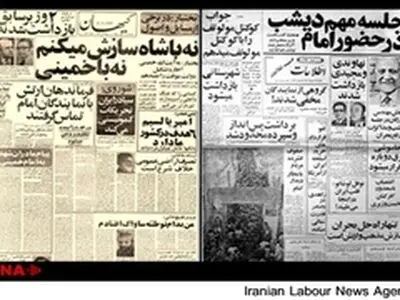 ۲ وزیر سابق بازداشت شدند / لغو قراردادهای خرید اسلحه ایران از آمریکا