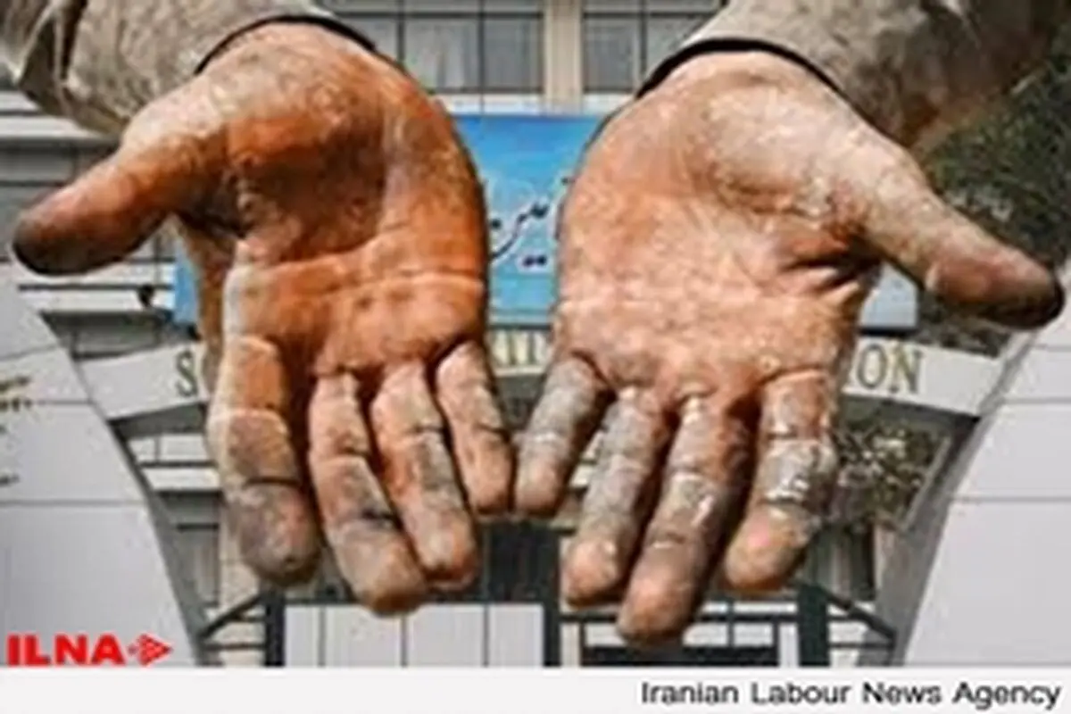 متهمان فساد مالی در تأمین اجتماعی از «شرایط ویژه» مرتضوی سود بردند