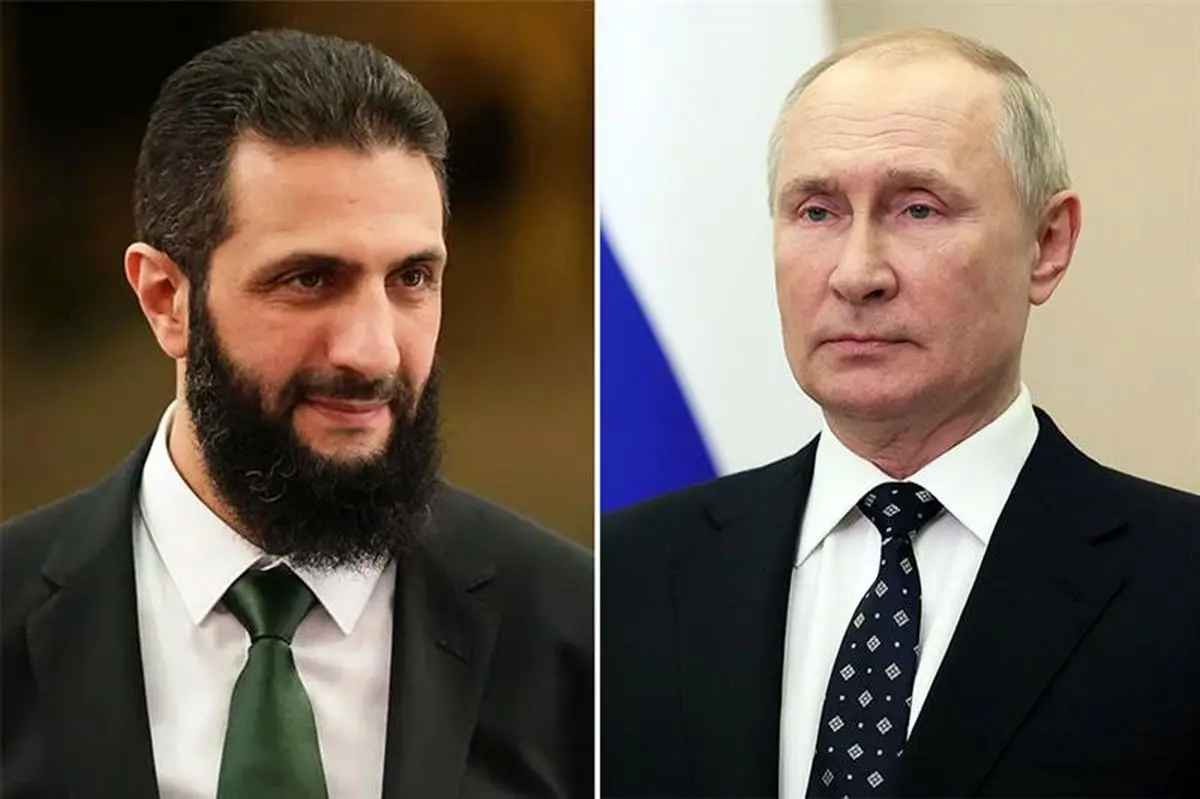 پوتین و الجولانی بر توسعه روابط روسیه-سوریه متمرکز خواهند بود