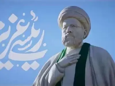 رونمایی از تندیس «شهید جمهور» در تهران + فیلم