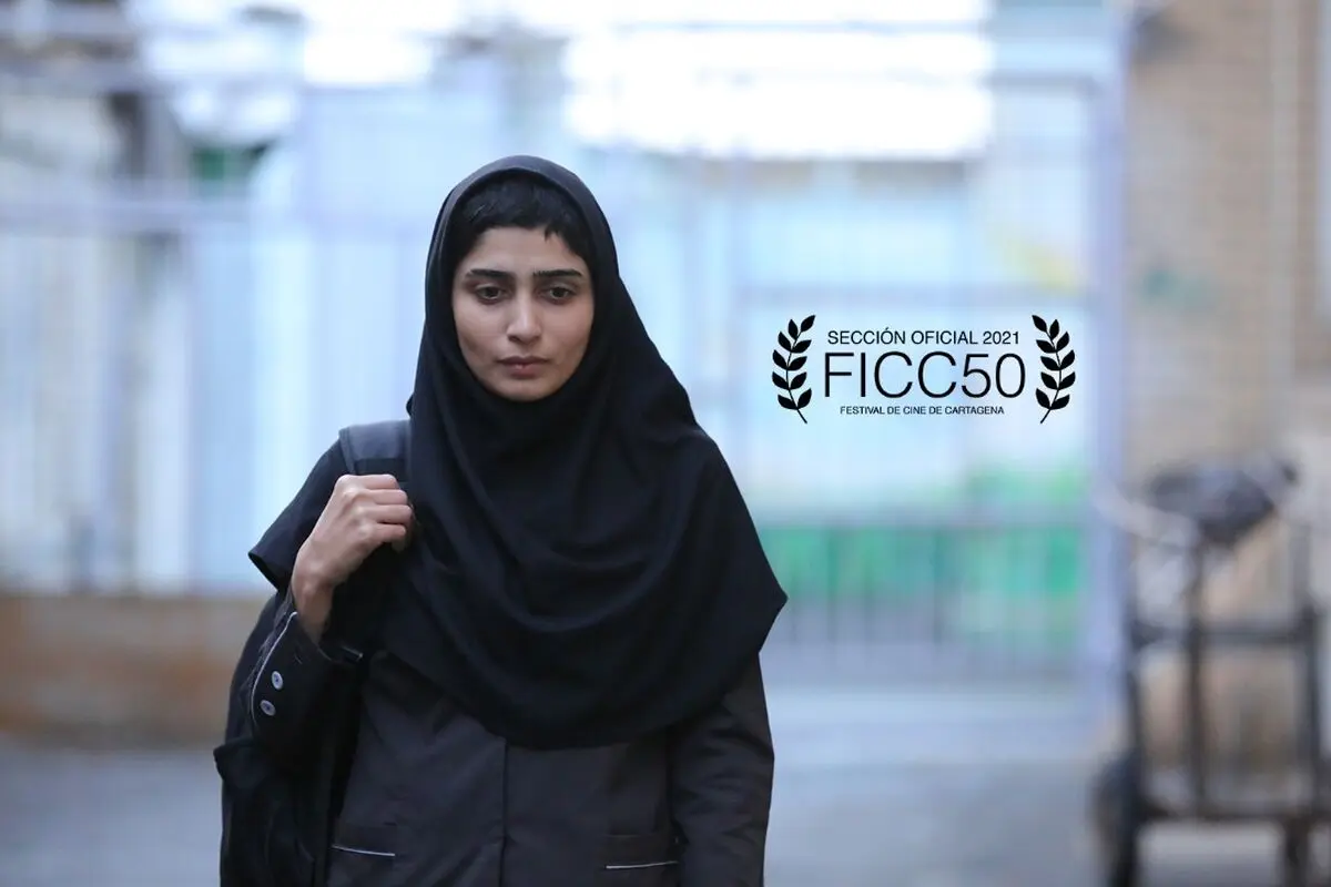 «زنگ تفریح» و «قهرمان» نماینده ایران در جشنواره بین‌المللی کارتاخنا اسپانیا