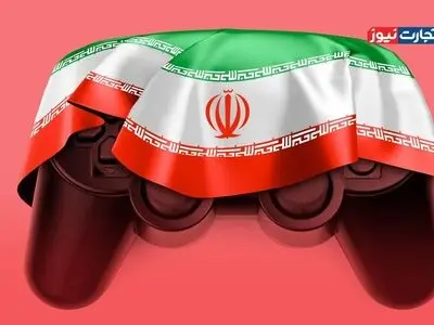 چه تعداد گیمر در ایران فعال هستند؟ + اینفوگرافیک