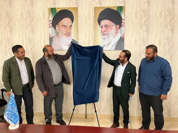 دومین سوگواره استانی نی ناله آغاز به کار کرد