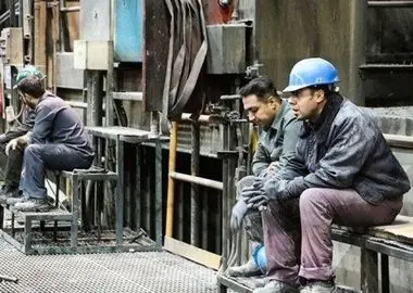 انتظار طولانی ۶۰ کارگر تعدیلی داروگر برای دریافت مطالبات/ دست‌مان به جایی بند نیست!