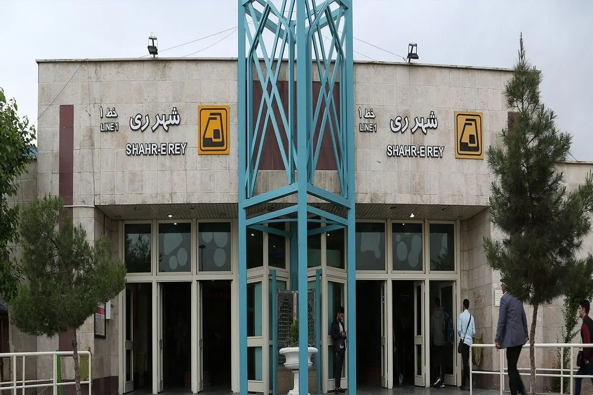 ایستگاه متروی حرم حضرت عبدالعظیم در بهار ۱۴۰۵ افتتاح می‌شود