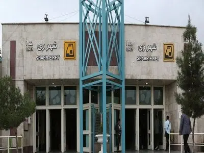 ایستگاه متروی حرم حضرت عبدالعظیم در بهار ۱۴۰۵ افتتاح می‌شود
