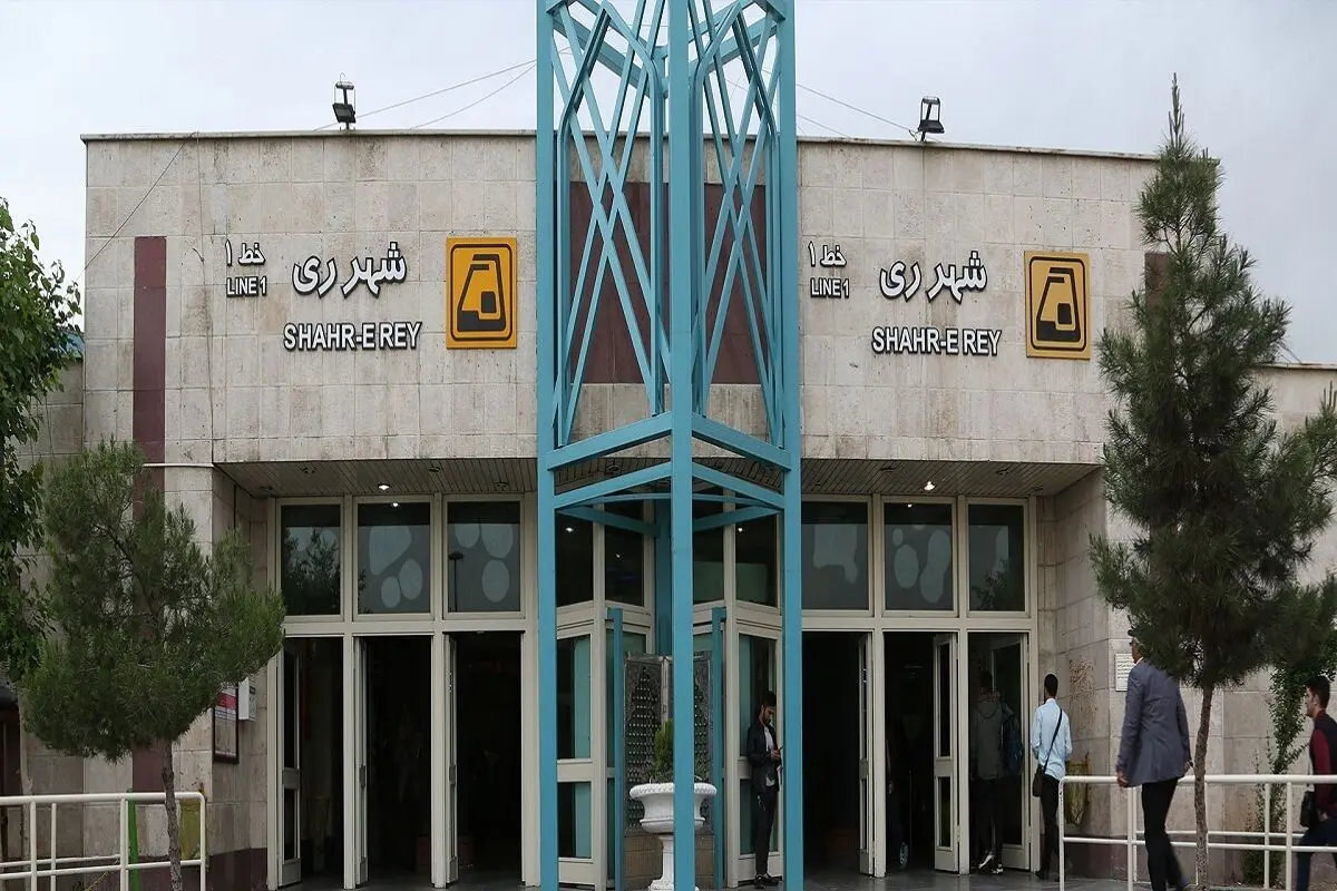 ایستگاه متروی حرم حضرت عبدالعظیم در بهار ۱۴۰۵ افتتاح می‌شود