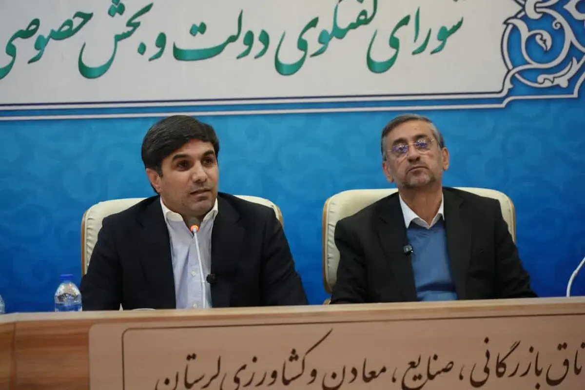 نبود پنجره واحد باعث ایجاد پیچیدگی و هزینه برای فعالان اقتصادی شده است
