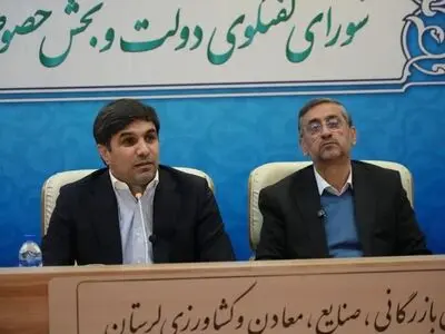 نبود پنجره واحد باعث ایجاد پیچیدگی و هزینه برای فعالان اقتصادی شده است