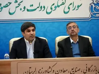 نبود پنجره واحد باعث ایجاد پیچیدگی و هزینه برای فعالان اقتصادی شده است