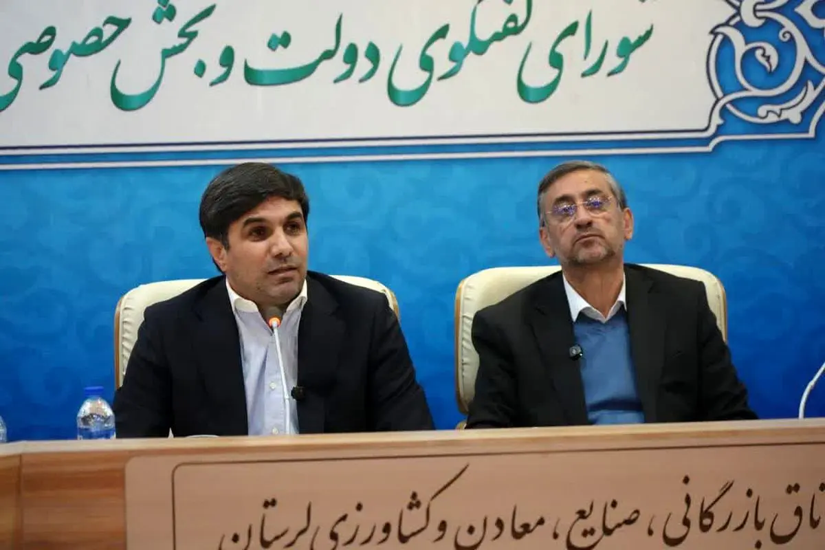 نبود پنجره واحد باعث ایجاد پیچیدگی و هزینه برای فعالان اقتصادی شده است