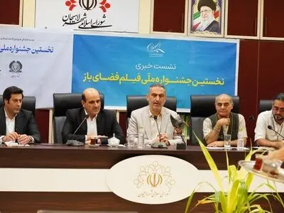 چراغی‌پور: سینماگران با یک کوله‌پشتی به این جشنواره آمدند