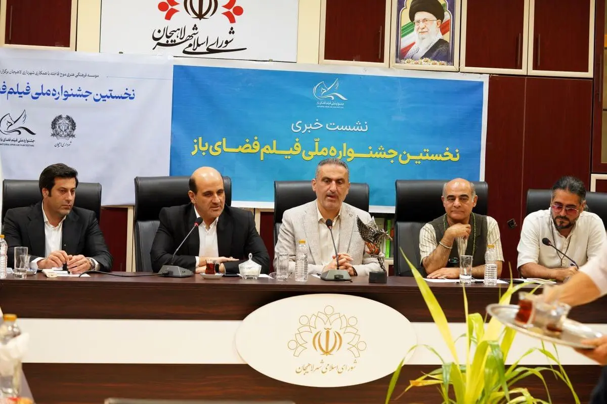 چراغیپور: سینماگران با یک کولهپشتی به این جشنواره آمدند