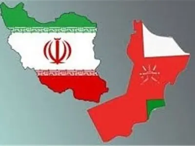 هذا هو حجم التبادل التجاری بین ایران وسلطنة عمان 