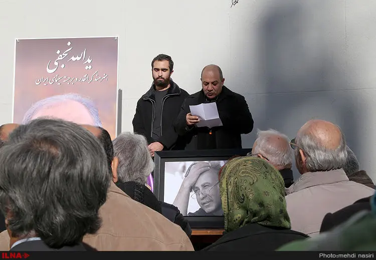 گالری