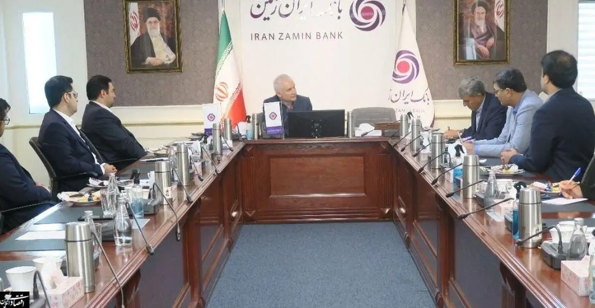 شورای امر به معروف و نهی از منکر بانک ایران زمین برگزار شد