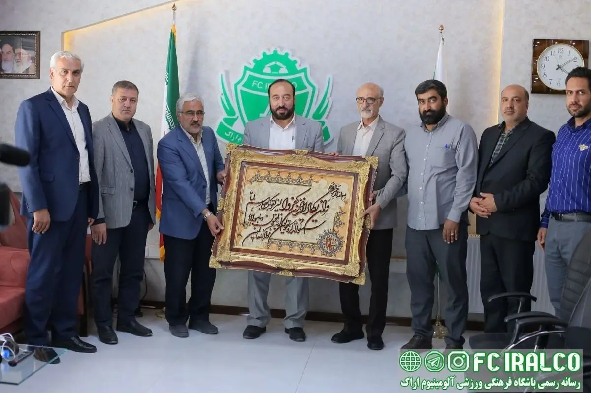 مدیرعامل جدید باشگاه آلومینیوم معرفی شد
