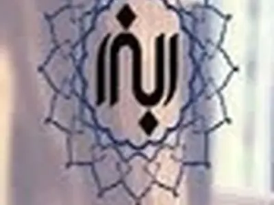 معرفی مدیرعامل جدید سازمان همیاری شهرداریهای البرز