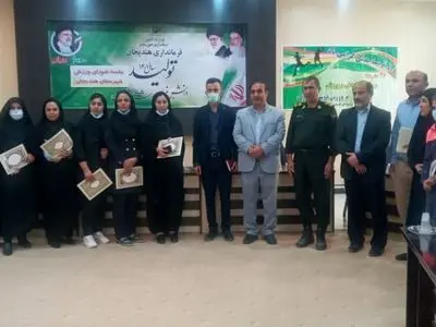 تجلیل از ورزشکاران هندیجان