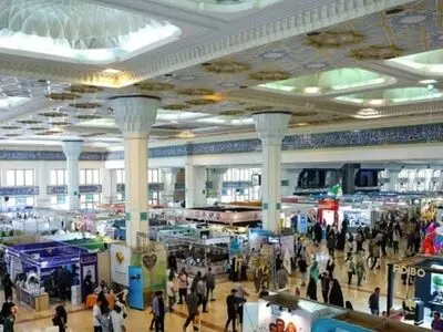 Latest news from the 36th Tehran international book fair 2025