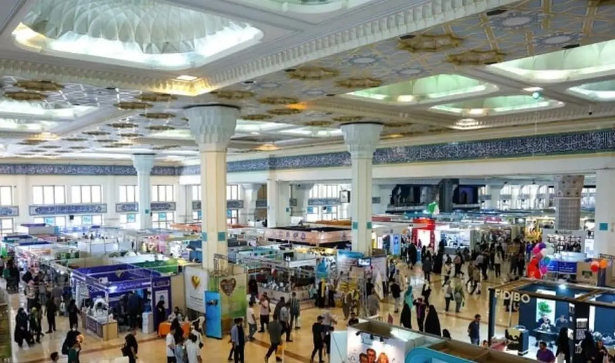 Latest news from the 36th Tehran international book fair 2025