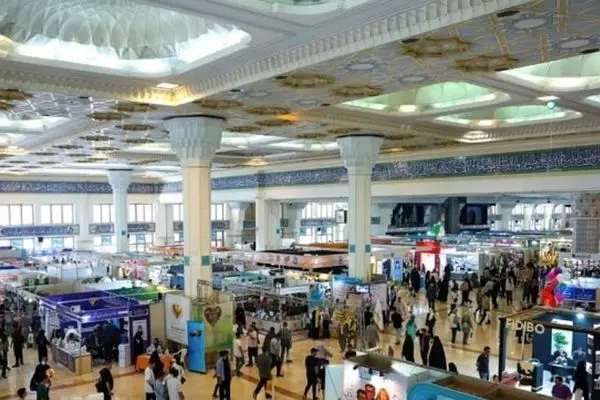 Latest news from the 36th Tehran international book fair 2025