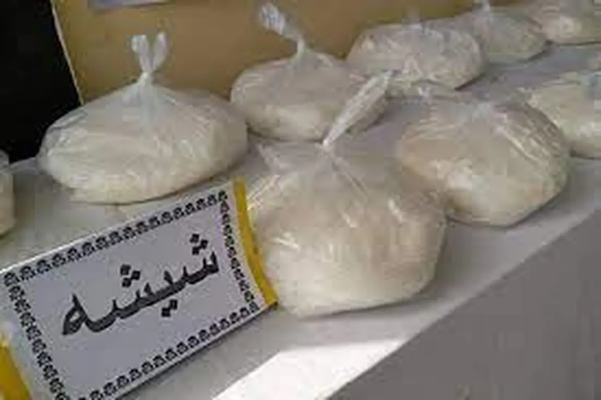 کشف و ضبط پنج کیلوگرم ماده مخدر شیشه در لرستان
