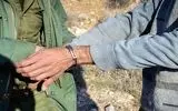دستگیری شکارچی غیرمجاز منطقه حفاظت شده آق‌داغ خلخال