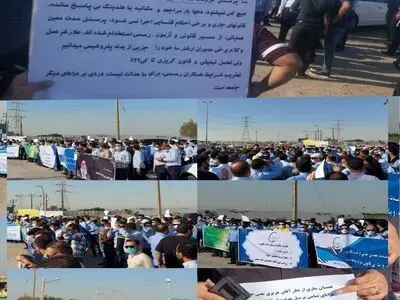 اعتراض نیروهای مدت معین هلدینگ خلیج‌فارس در ماهشهر