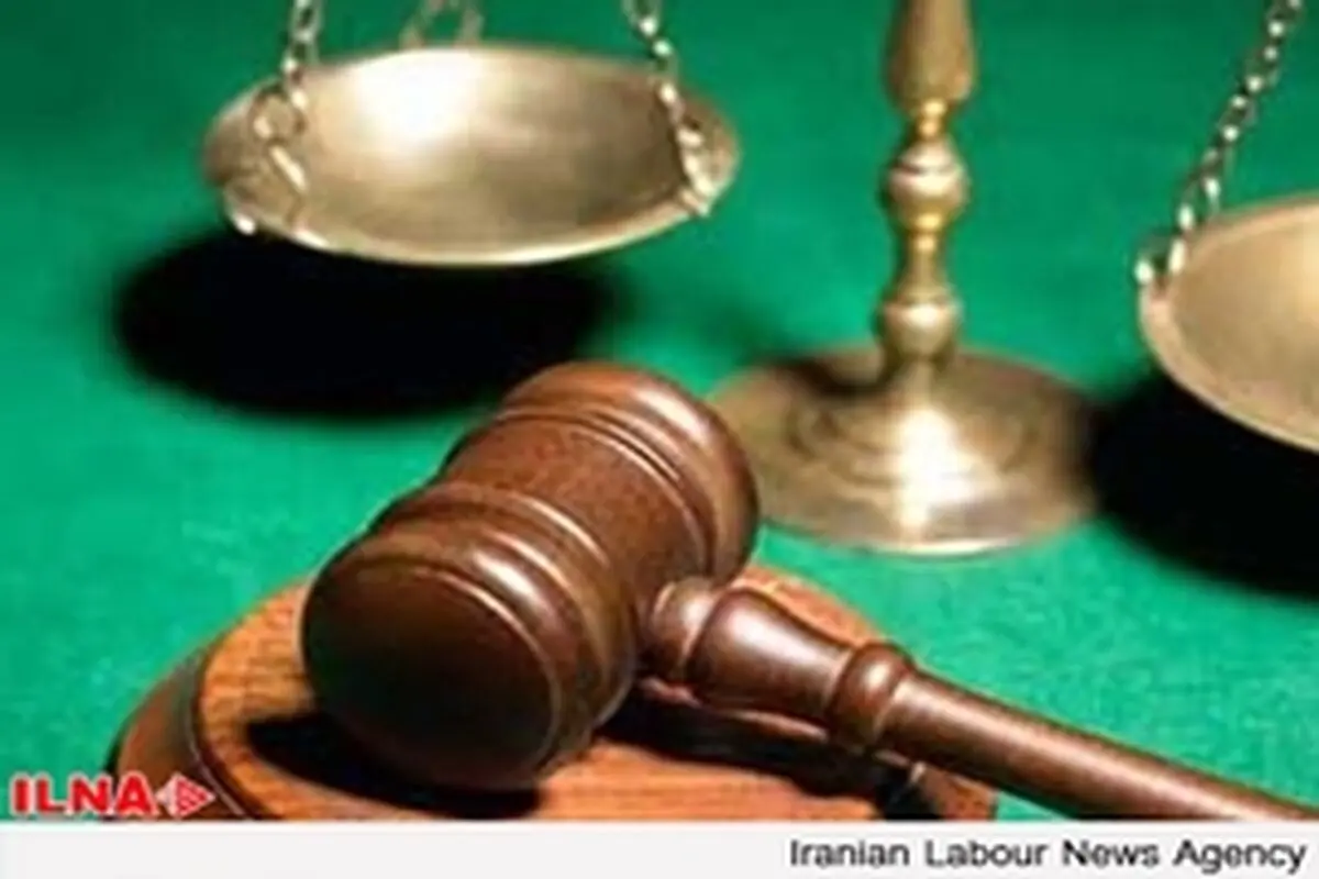 اعلام جزئیات اخراج شش قاضی