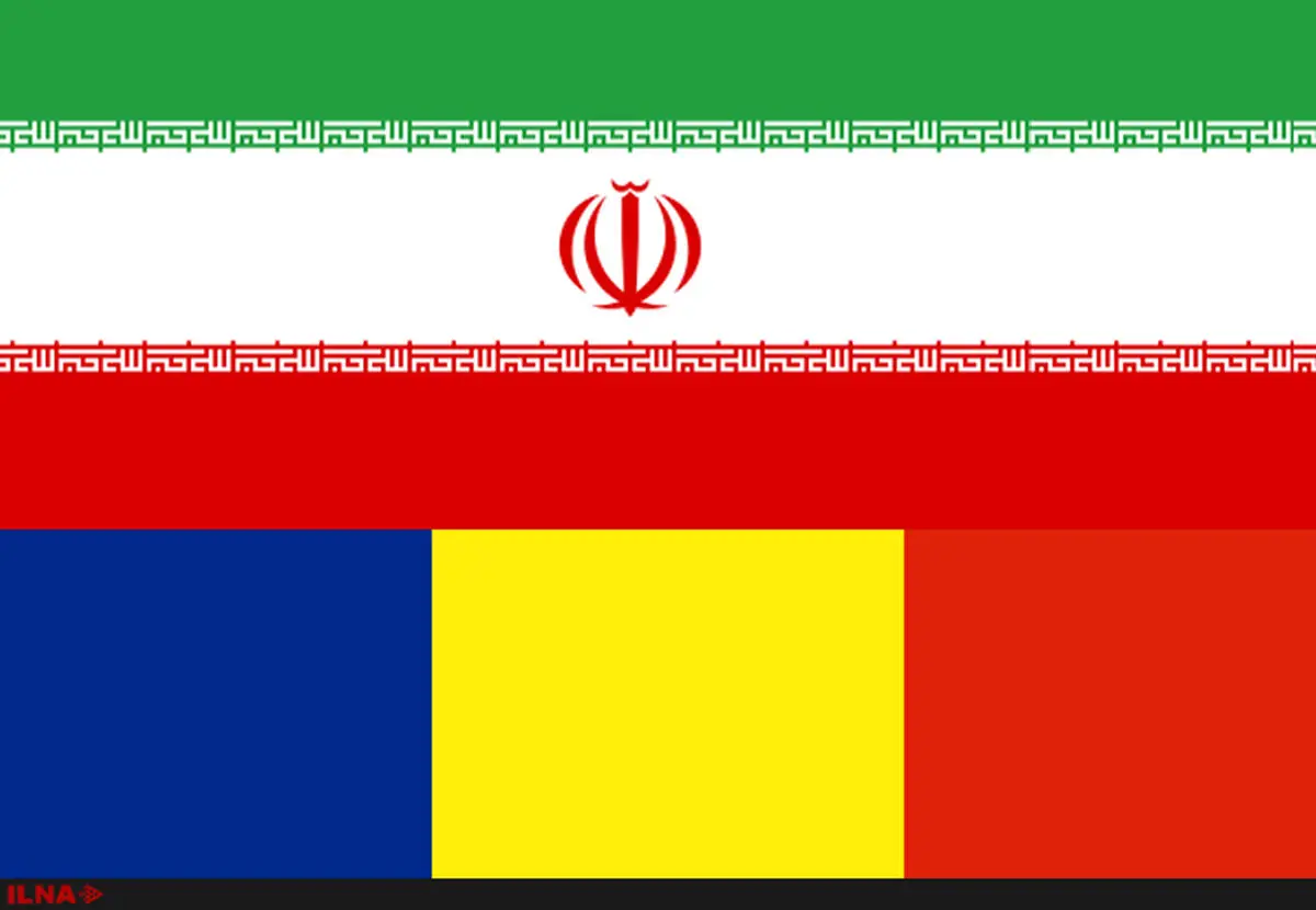 وزیر امور خارجه رومانی حملات تروریستی تهران را تسلیت گفت