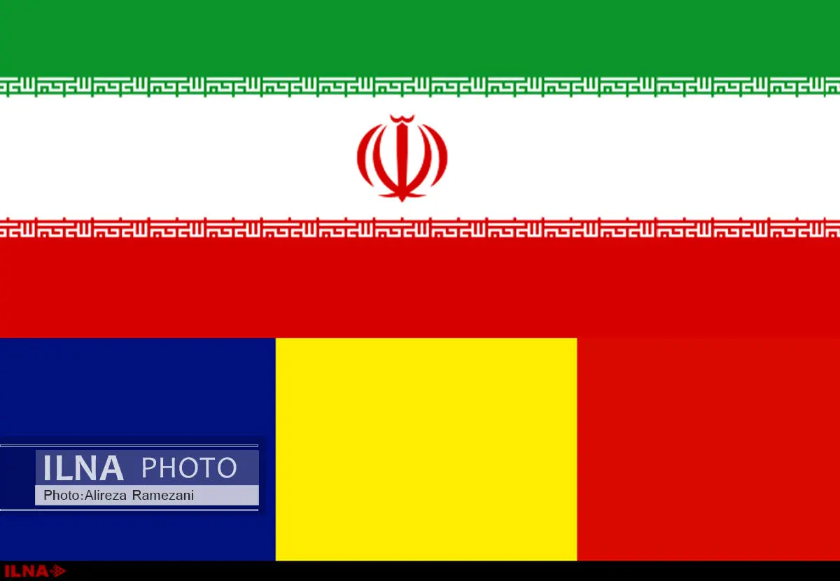 دوران پسابرجام فرصت مغتنمی برای توسعه مناسبات با رومانی است