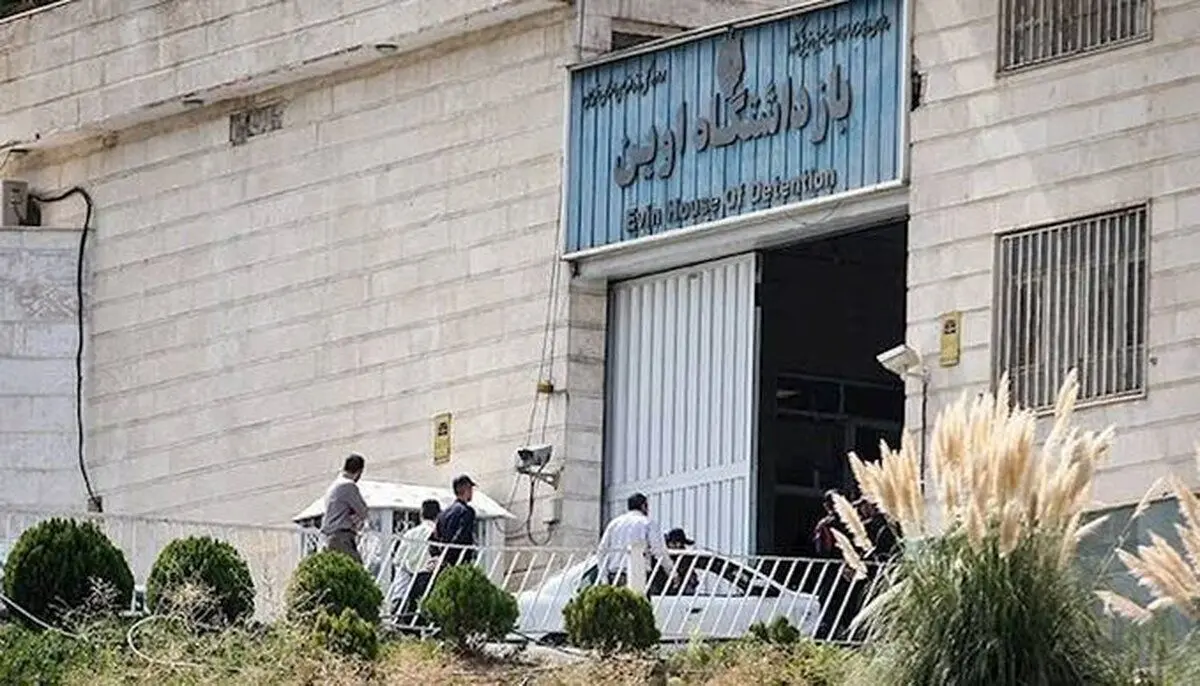 إيران.. العدوان الصهیوني على سجن إيفين خلّف 71 شهیدا