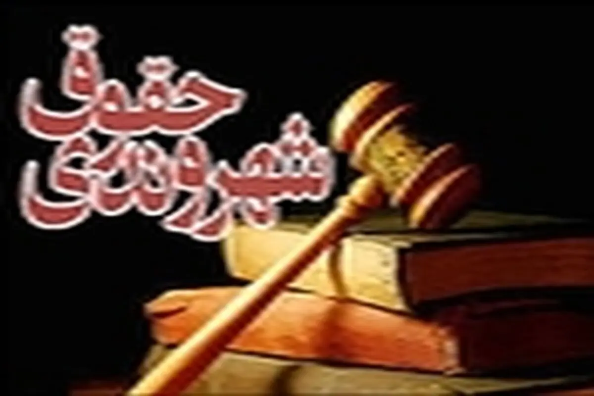 زمینه ایجاد پویایی و حرکت‌های جدید در تعیین تکلیف طرح جامع ترافیک زنجان