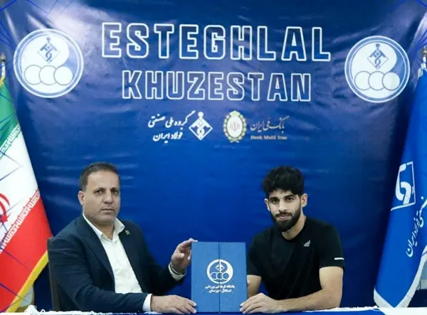 مدافع سابق تیم ملی جوانان ایران به استقلال خوزستان پیوست