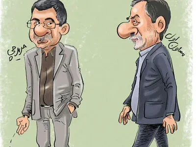 بدون شرح