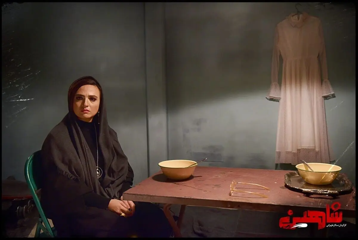«شاهین» از ۳ فروردین اکران آنلاین نوروزی می‌شود