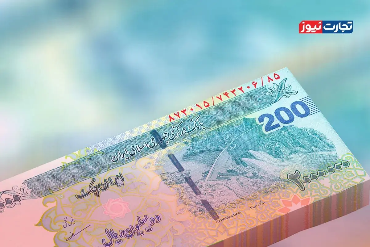 جمع کردن یک میلیارد تومان چقدر طول می‌کشد؟ + اینفوگرافیک